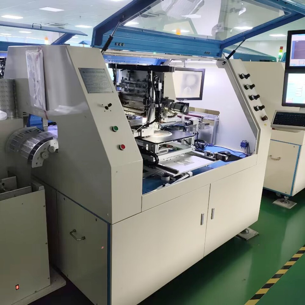 RFID production line RFID production line